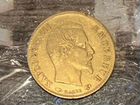 Монета золотая 1856