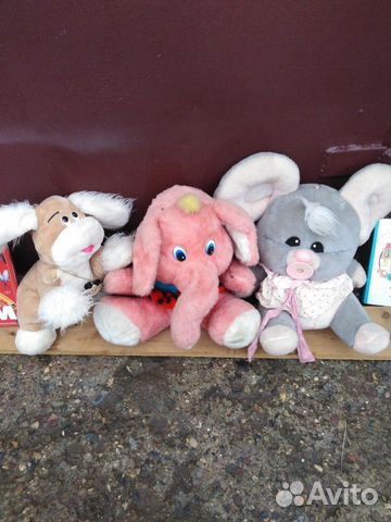 Мягкая игрушка