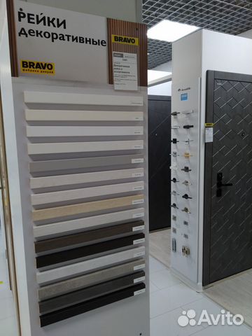 Декоративные рейки для стен мдф