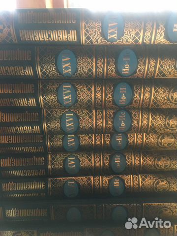 Православная энциклопедия