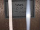 Гитара yamaha c40 (бронь) объявление продам