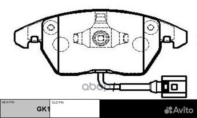 Колодки audi a3