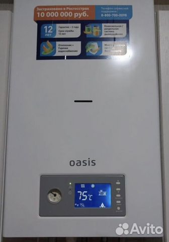 Газовый двухконтурный котел Oasis BM-16