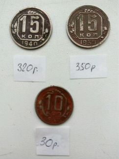 Погодовка СССР