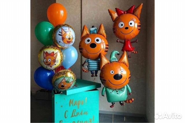 Гелиевые шары/воздушные шарики