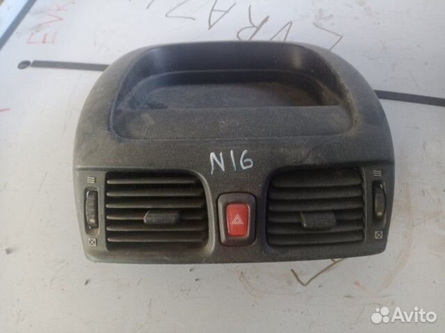 Накладка торпеды Nissan Almera N16 1.5 2004