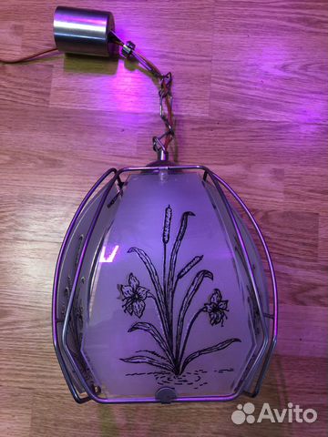 Светильник