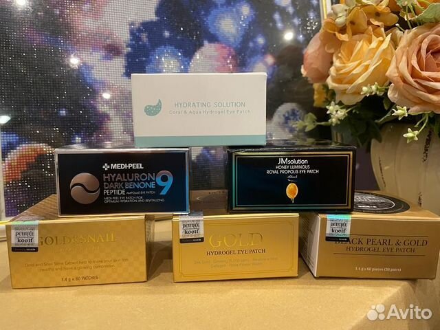 Гидрогелевые патчи для глаз (Корея)