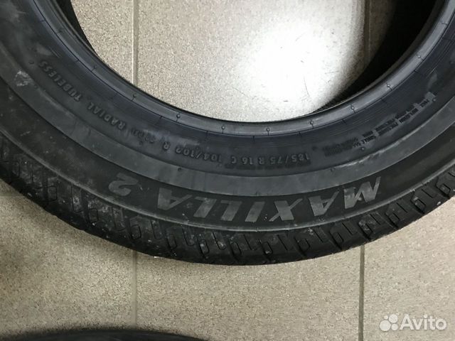 Matador MPS 330 Maxilla 2 185/75 R16 104R