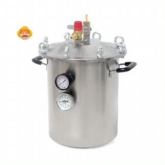 Автоклав Fansel Mini 14 л