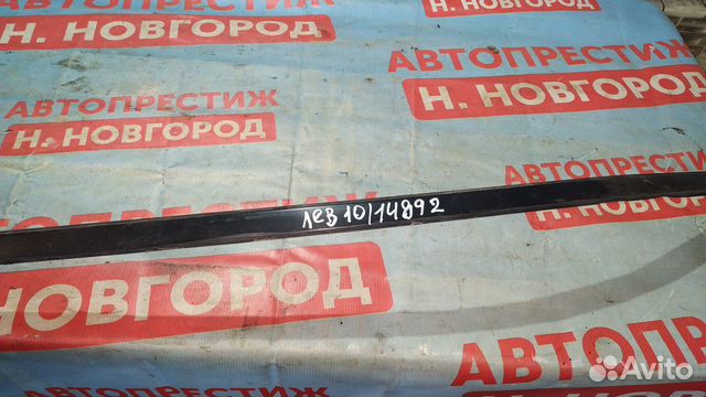 Молдинг крыши левый Хендай Элантра XD