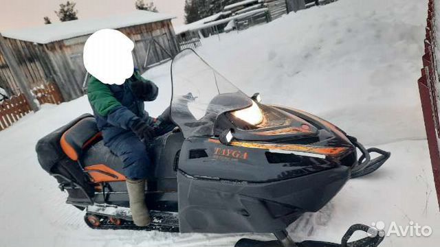 Снегоход