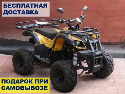 Квадроцикл Motax Grizlik E3000