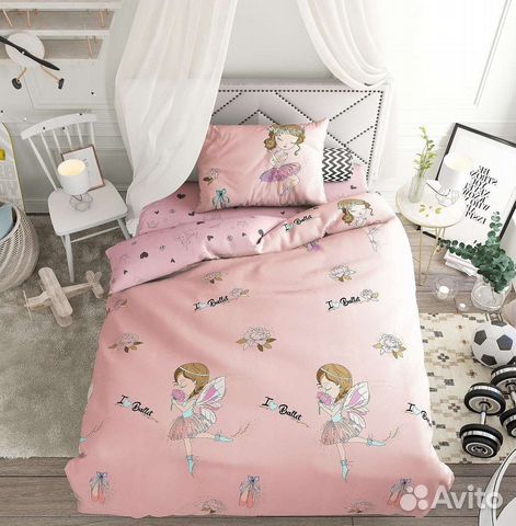 Бязь 100 хлопок