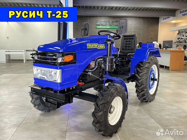 Чебоксар минитрактор трактор синтай 224