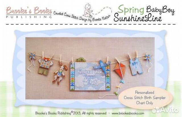 Схема метрики и редкие материалы