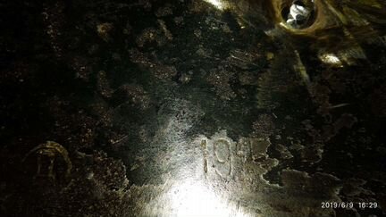 Лопатка сапёрная царская