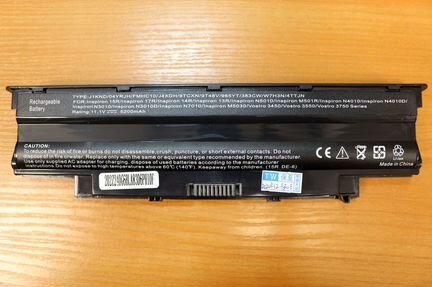 Аккумулятор для ноутбука Dell Inspiron 15 N5010
