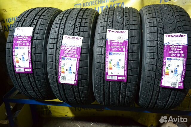 Tourador Winter Pro Max 225/40 R18 92V