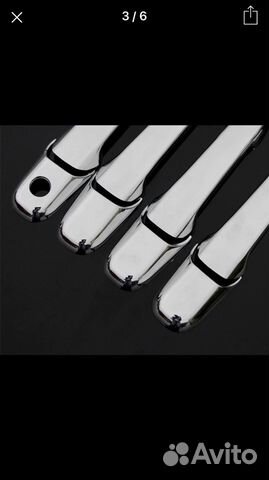 Ручки накладные под хром