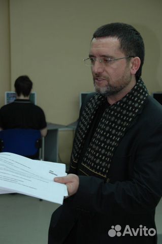 Компьютерная грамотность Word, Excel, Access, Сайт