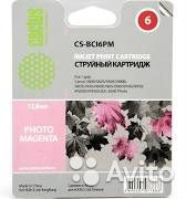 Картриджи Cactus для Canon