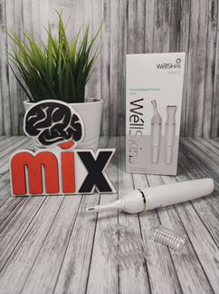 Триммер Xiaomi WellSkins