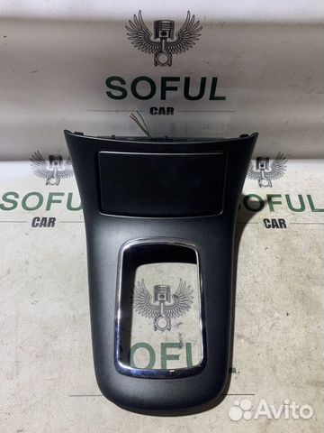 Пепельница Toyota Avensis 2005