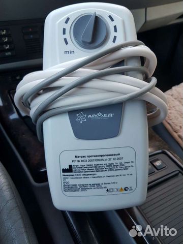 Компрессор Армед против пролежней