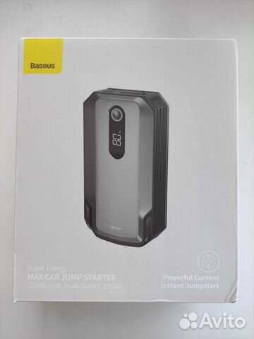 Пускозарядное устройство для автомобилей