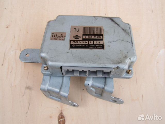 Блок управления АКПП Nissan