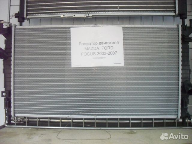 Радиатор охлаждения Мазда Mazda