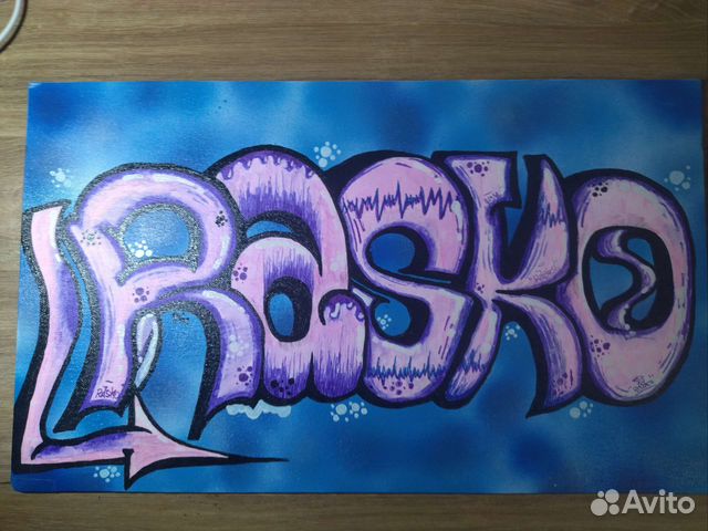 Выполняю эскизы, наброски, картины на заказ