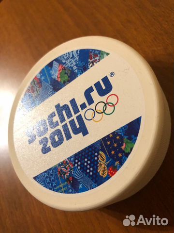 Сувернирная шайба Sochi-2014