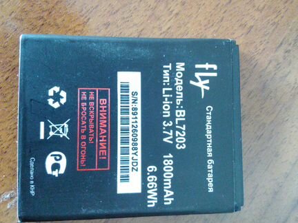 Памперсы для взрослых упаковка 30 штук