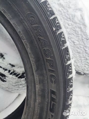 Dunlop Graspic DS3 225/55 R18