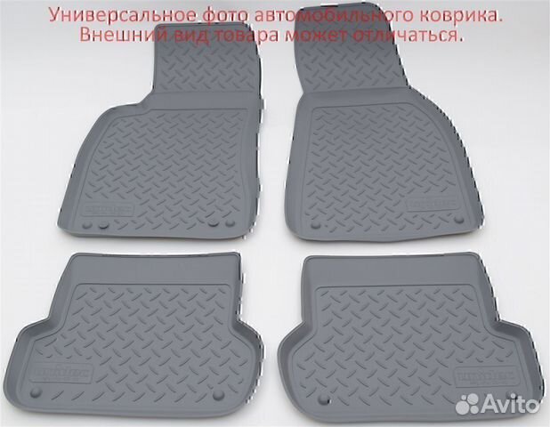 Коврики в салон Volkswagen Tiguan 3D 2011-2016 сер