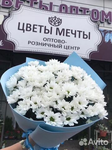 Цветы
