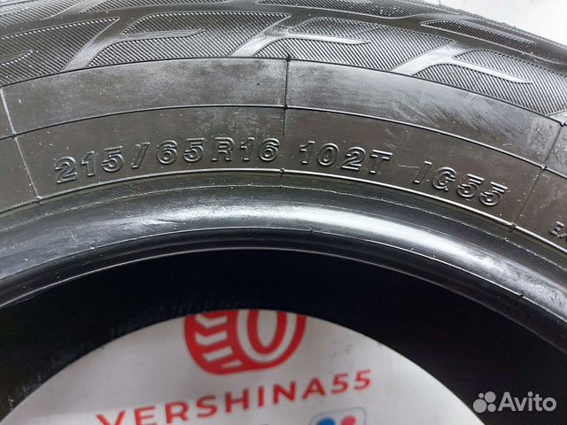 Yokohama Ice Guard IG55 215/65 R16