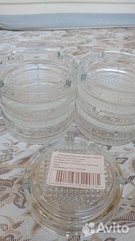 Пепельница