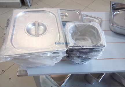 Нейтральное оборудование