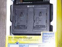 Sony AC-SQ950D Зарядное устройство д/фотокамер