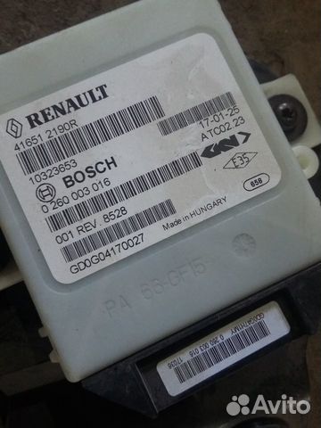 Блок управления полным приводом Renault Captur