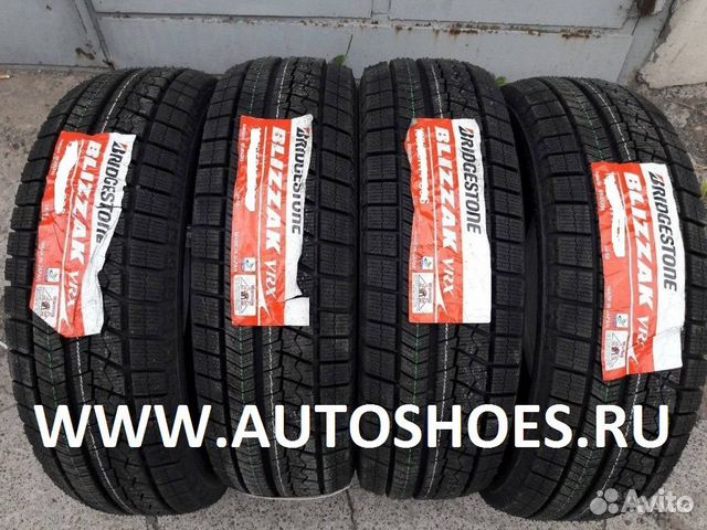 Bridgestone Blizzak VRX 225/50 R17