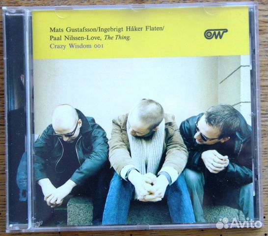 CD (Germany) Джазовое трио 