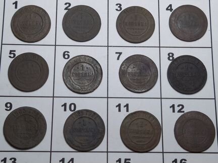 См. описание. Монеты росимп и Польши