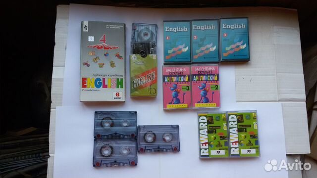 Аудиокурсы к учебникам английского языка