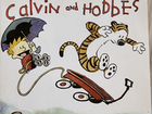Комиксы на английском Calvin and Hobbes