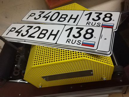 Изготовление дубликатов гос.номеров