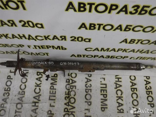 Колонка рулевая Subaru Legacy Outback III (BL/BP)